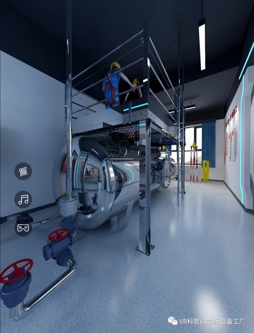 專業版有限空間作業安全實操培訓模擬體驗系統產品說明