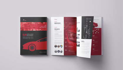 上海眸社設(shè)計(jì) 專(zhuān)業(yè)VI設(shè)計(jì)、宣傳冊(cè)與畫(huà)冊(cè)設(shè)計(jì)服務(wù)