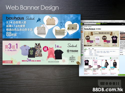 Woooii Design Gallery 一站式專業(yè)設(shè)計(jì)服務(wù)，打造視覺藝術(shù)新高度