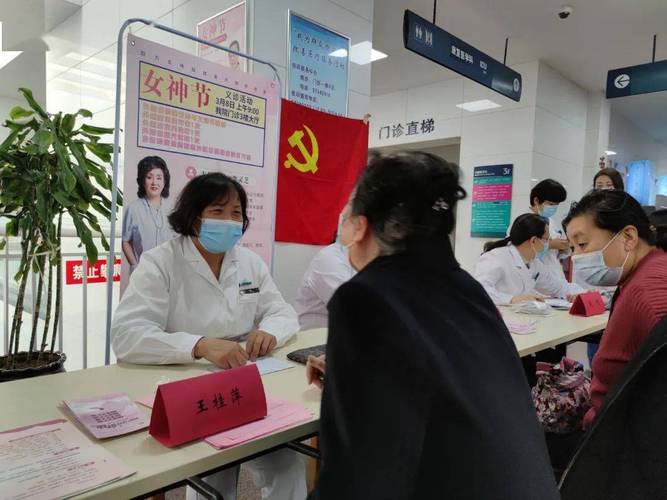 敏醫(yī)師,吳麗婷醫(yī)師等專家團隊,面對面為廣大女性朋友提供健康咨詢服務