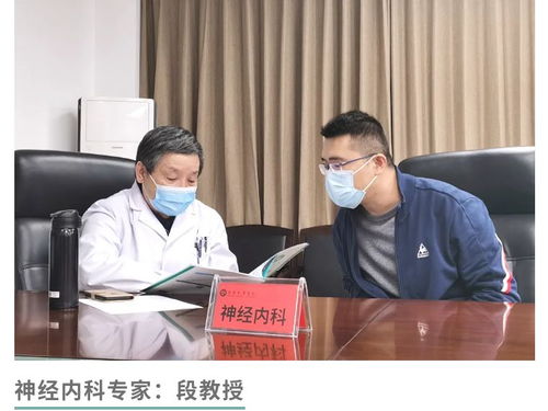 健康送上門 武漢太康醫(yī)院健康咨詢服務(wù)走進中建三局一公司