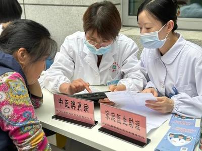 一次性看多位專家!這場義診活動(dòng)讓居民直呼"太贊了"