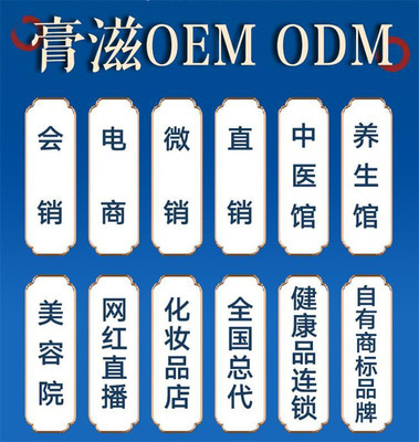 靈芝袍子粉代加干工工廠 為您提供滿意的服務(wù)