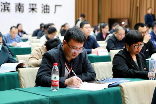 濱州市召開健康企業(yè)建設(shè)推進會議暨專題培訓班