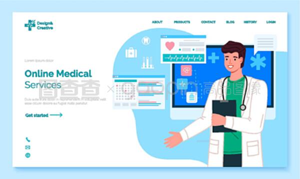 網(wǎng)上醫(yī)療服務(wù)登陸頁面模板。流動醫(yī)療。健康和醫(yī)療咨詢申請網(wǎng)頁與信息和醫(yī)生的人治療師,醫(yī)療保健和技術(shù)概念。網(wǎng)上醫(yī)療服務(wù)登陸頁面。流動醫(yī)療。健康和醫(yī)療咨詢申請