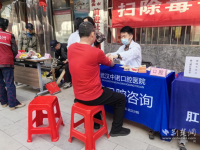 匯聚慈善力量、便捷居民生活,這場集市便民又暖心