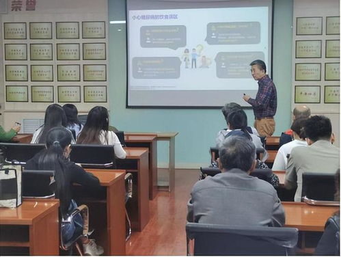 濟南市市中區舜玉路街道社工站 科普講堂惠萬家,健康防線筑社區